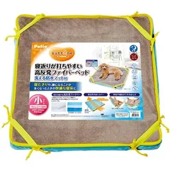 zuttone 寝返りが打ちやすい高反発ファイバーベッド 洗える防水マット付 小のサムネイル