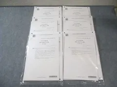 2025年最新】レギュラー答練の人気アイテム - メルカリ