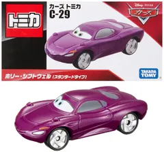 2025年最新】ホリーシフトウェルの人気アイテム - メルカリ