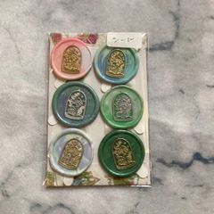 シーリングワックスシール