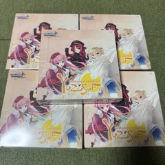 2025年最新】箱有りの人気アイテム - メルカリ