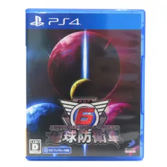 PS4ソフト 地球防衛軍6 ※中古