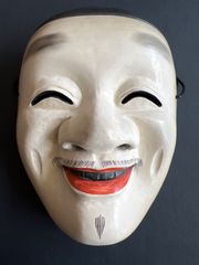 恵比寿【訳あり商品】能面
