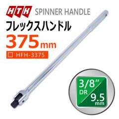 Item thumbnail for item 125b6085-2c52-451e-b5d8-b3e6853a6009