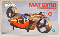 ウェーブ 帰ってきたウルトラマン マットジャイロ 1/72スケール 全長約18cm プラモデル UT-024 khxv5rg Amazon | ウェーブ 帰ってきたウルトラマン マットジャイロ 1/72