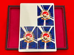 2025年最新】旧裏フリーザーの人気アイテム - メルカリ