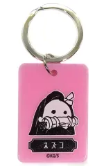 【中古】雑貨 竈門禰豆子 「鬼滅の刃 カラーチャームコレクション 第1弾」