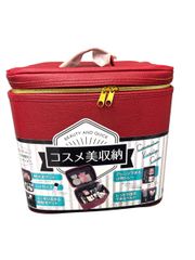 【在庫限り】 合皮バニティケース コスメ 収納 BOX 大容量 赤 TP12172