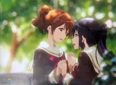 2026年最新】黄前久美子 ポスターの人気アイテム - メルカリ