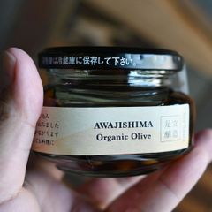 淡路島 オリーブ 【醤油漬け】70g 手摘み オーガニック 保存料不使用 季節 数量 限定 国産 100% オリーブの実 フレッシュ フルーティー 有機醤油