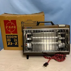 昭和レトロ　家電　SANYO 電気ヒーター 300W/600W ブラウン 昭和レトロ 家電 SANYO 電気ヒーター 300W/600W ブラウン