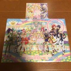 2025年最新】アイドルタイムプリパラ 3dsの人気アイテム - メルカリ