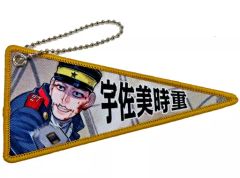 ゴールデンカムイ ゴールデンカムイ展 ミニペナントコレクション 菊田
