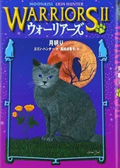 2023年最新】小澤摩純の人気アイテム - メルカリ