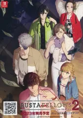 2025年最新】バスタフェロウズ小冊子の人気アイテム - メルカリ