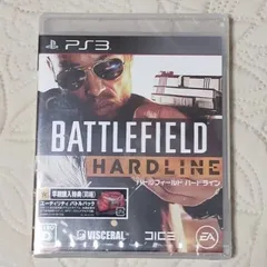 【新品未開封】PS3ソフト バトルフィールド ハードライン
