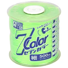 たくみ セブンカラー グリーン細 (4809 500M)