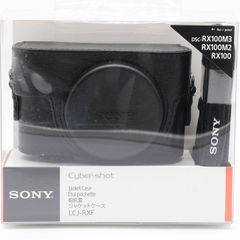 ＜未開封品＞SONY LCJ-RXF B ブラック｜RX100シリーズ専用本革ケース｜ソニー純正｜カメラ保護×おしゃれ×高級感