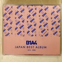 B1A4 - 12月までの出品 B1A4 2025年最新】b1a4 リストの人気アイテム - メルカリ