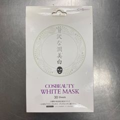 未開封　COSBEAUTY WHITE MASK 30枚入　美白マスク　コスビューティー　ホワイトマスク　平塚店