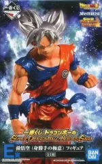 孫悟空 身勝手の極意 フィギュア １番くじ プライズ ドラゴンボール 一番くじ ドラゴンボール BATTLE OF WORLD with DRAGONBALL