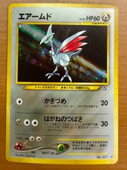 ポケモンカード エアムード No.227 LV.30 渦巻きホロ 十字ホロ 旧裏