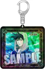【中古】雑貨 伏黒恵 ホログラムアクリルキーホルダー おでかけver. 「呪術廻戦」