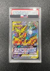 キョウのメタモン ポケモンカード 旧裏 キョウのメタモン・メタモン 4枚セット