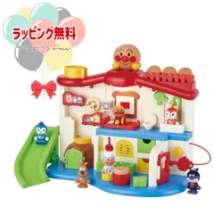 2025年最新】ライトハウス オールインワンの人気アイテム - メルカリ