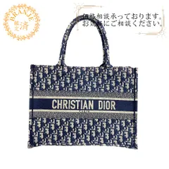 Christian Dior/クリスチャンディオール  ブックトート スモール キャンバス トートバッグ ネイビー レディース ブランド