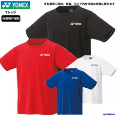 ヨネックス Tシャツ メンズ レディース 半袖 ドライ シャツ トレーニングウェア 16800 吸汗速乾 UV 制電 ワンポイント 部活 練習 YONEX ゆうパケット対応