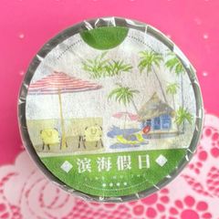 Item thumbnail for item 5a67e49f-cfde-4ead-b3a0-149fc1e4a047