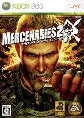 マーセナリーズ2 ワールド イン フレームス - Xbox360