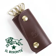 イルビゾンテ キーケース 4連 ダークブラウン IL BISONTE キーリング キーホルダー スマートキー 鍵 レザー 本革 SKH011