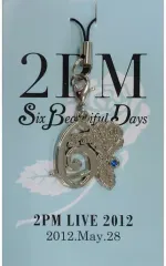 【中古】キーホルダー・マスコット(男性) ウヨン チャーム(スワロフスキー付き/ブルー) 「2PM LIVE 2012“Six Beautiful Days”」