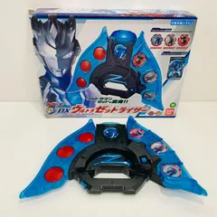 中古 フィギュア ウルトラマン DXウルトラゼットライザー 2020年製 【706】 中古 フィギュア ウルトラマン DXウルトラゼットライザー 2020年