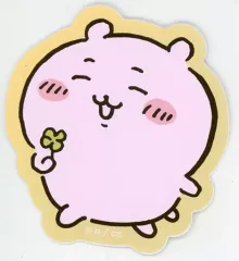 【中古】シール・ステッカー ちいかわ ダイカットシール 「ちいかわ なんか小さくてかわいいやつ」