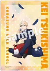 【中古】クリアポスター playingマスコットクリアポスター 月島蛍  「ハイキュー!!」