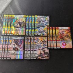 にじさんじ 異次元の超獣使い 限定戦 参加賞 プロモ 4種 コンプリートセット 4コン