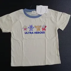 ウルトラヒーローズ 　半袖Tシャツ　SR8813　IV　110cm/120cm　ウルトラマン＆怪獣