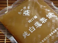 2025年最新】ハス の種の人気アイテム - メルカリ