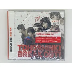 2024年最新】東方神起 cd dvdの人気アイテム - メルカリ