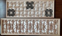 206❣️特価❣️ 麻の葉組子 2 枚一組 木製額縁 206 麻の葉組子 2 枚一組 木製額縁