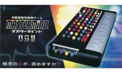 【中古】ボードゲーム マスターマインド
