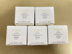 2025年最新】コスメデコルテ aq ミリオリティ インテンシブ クリームの