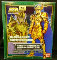 レア【当時物】聖闘士星矢 クロスアップ フィギュア セイレーンのソレント Amazon.co.jp: TAMASHII NATIONS 聖闘士聖衣神話 セイレーン