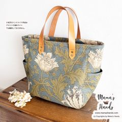 再販⭐️10点売れました⭐️ おしゃれな アネモネ ウィリアムモリス くすみ スモーク ブルー グリーン 革 トート 手提げ バック