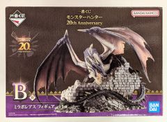 BANDAI SPIRITS 이치 반 쿠지 몬스터 헌터 20th Anniversary B상 미라보레아스 피규어