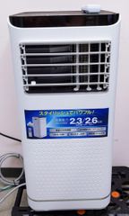 【中古品】エスケイジャパン 移動式エアコン SKJ-KY20A2 ホワイト 2023年製 〇YR-53754〇