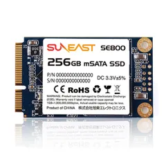 2023年最新】suneast ssdの人気アイテム - メルカリ